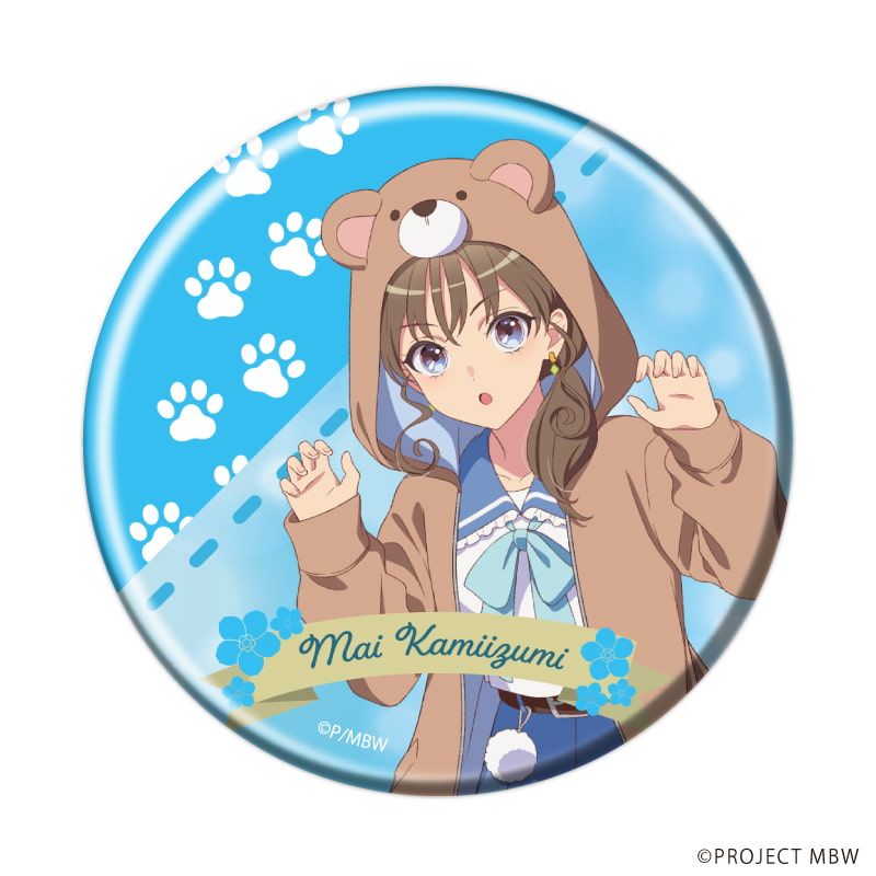 缶バッジ「前橋ウィッチーズ」04/動物ver.コンプリートセット(全10種)(描き下ろしイラスト)