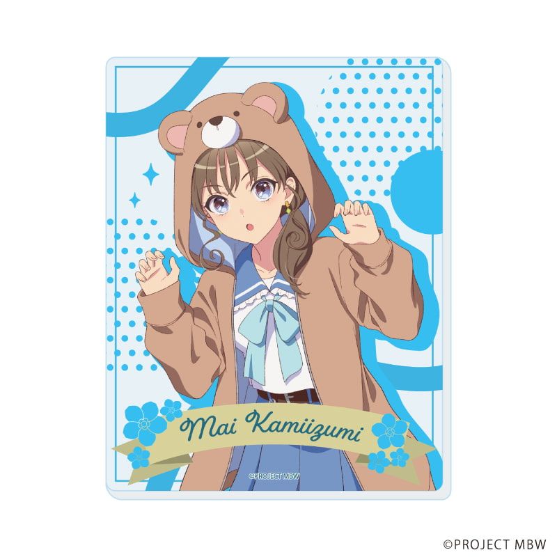 アクリルカード「前橋ウィッチーズ」02/動物ver.トレーディング(10種)(描き下ろしイラスト)