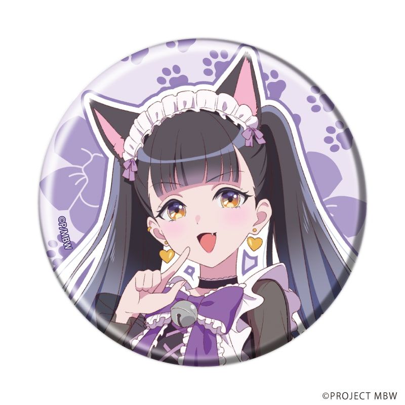 缶バッジ「前橋ウィッチーズ」04/動物ver.トレーディング(10種)(描き下ろしイラスト)