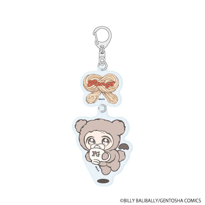 連結アクリルキーホルダー「FANGS」07/エンベビ(描き下ろしイラスト)