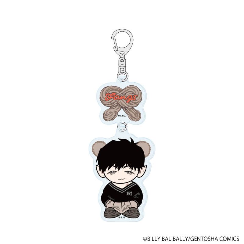 連結アクリルキーホルダー「FANGS」04/青桐(描き下ろしイラスト)