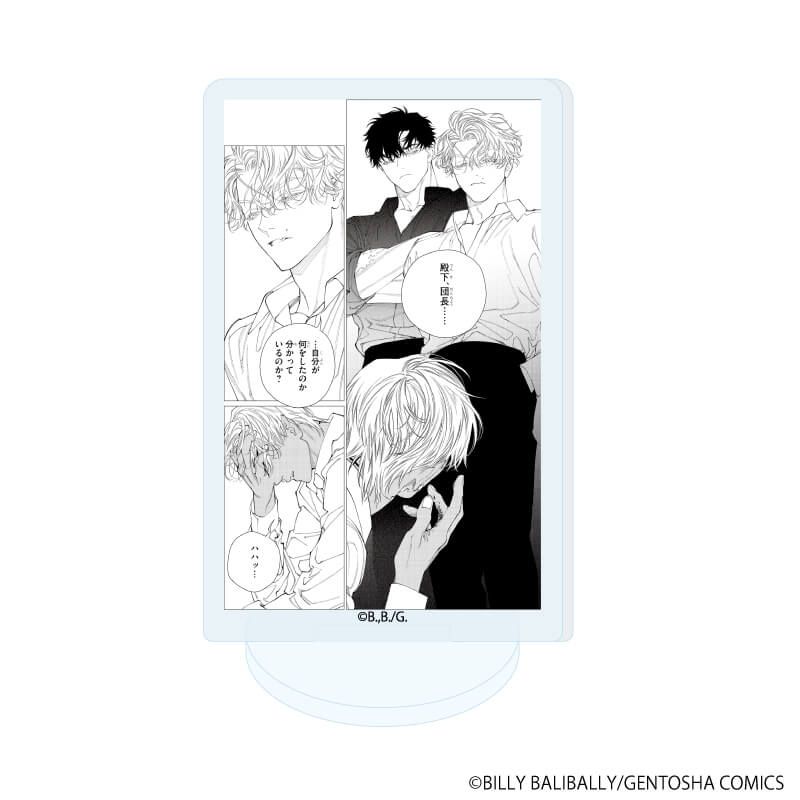 アクリルぷちスタンド「FANGS」03/コマデザイン コンプリートセット(全7種)(公式イラスト)