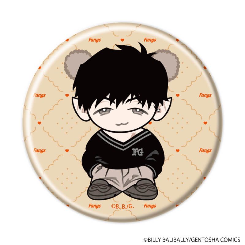 缶バッジ「FANGS」02/コンプリートセット(全8種)(描き下ろしイラスト)