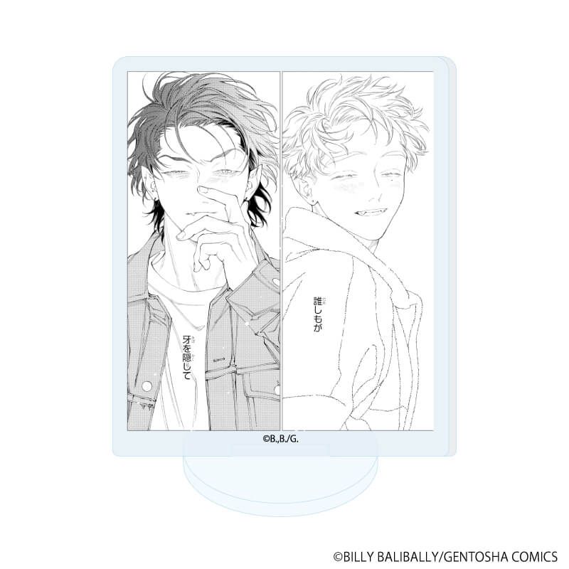 アクリルぷちスタンド「FANGS」03/コマデザイン ブラインド(7種)(公式イラスト)