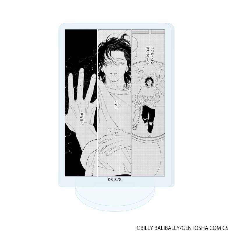 アクリルぷちスタンド「FANGS」03/コマデザイン ブラインド(7種)(公式イラスト)