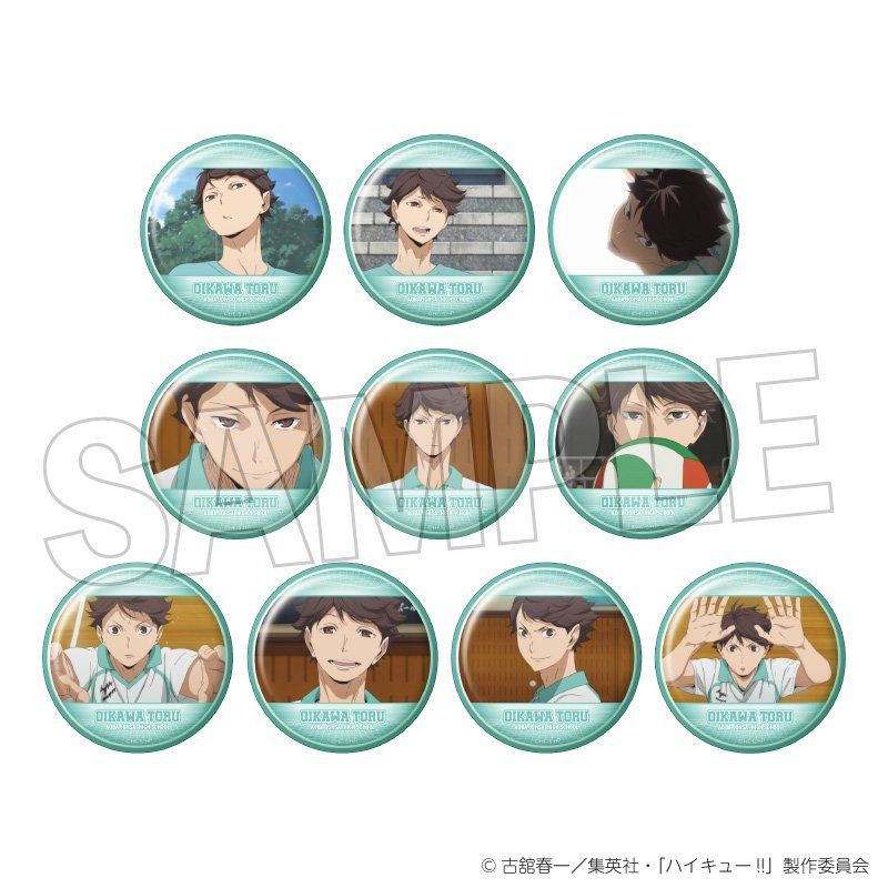 ハイキュー!! トレーディング缶バッジ2 及川徹BOX｜アニメ
