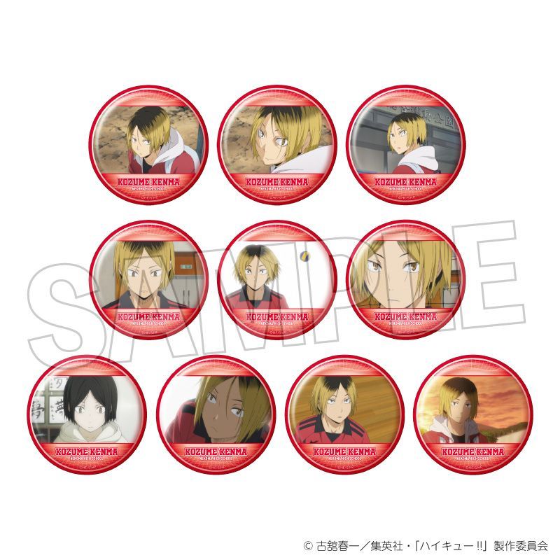 ハイキュー!! トレーディング缶バッジ2 孤爪研磨BOX