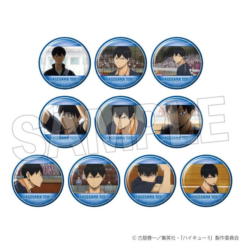 ハイキュー!! トレーディング缶バッジ2 影山飛雄BOX｜アニメ
