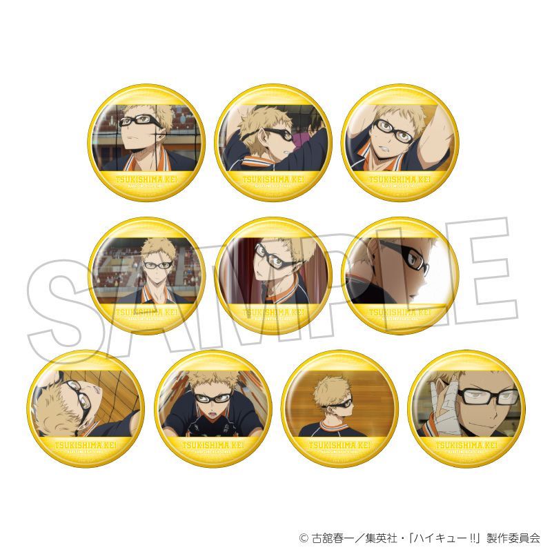 ハイキュー!! トレーディング缶バッジ2 月島蛍BOX｜アニメ