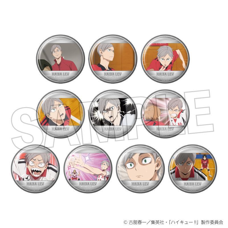 灰羽リエーフ　コレクション缶バッジ ハイキュー!! A page of youth缶バッジ 灰羽リエーフ | 文房具