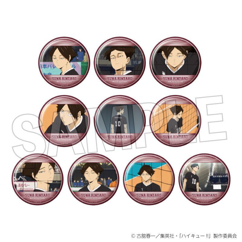 ハイキュー!! トレーディング缶バッジ2 角名倫太郎BOX