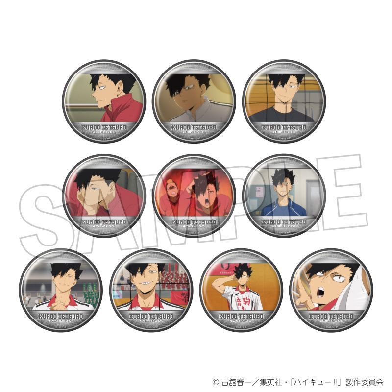 ハイキュー!! トレーディング缶バッジ2 黒尾鉄朗BOX
