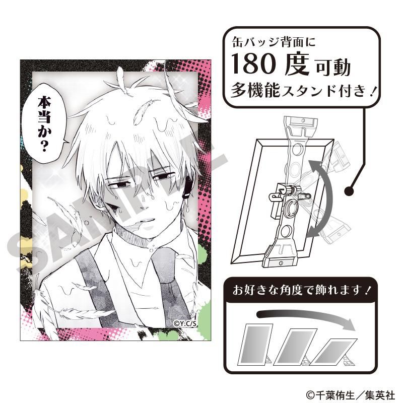 y*e様 幼稚園wars グリッター缶バッチ ルーク 幼稚園WARS アート缶