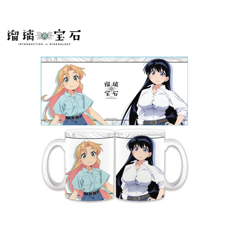 瑠璃の宝石 マグカップ 瑠璃&凪