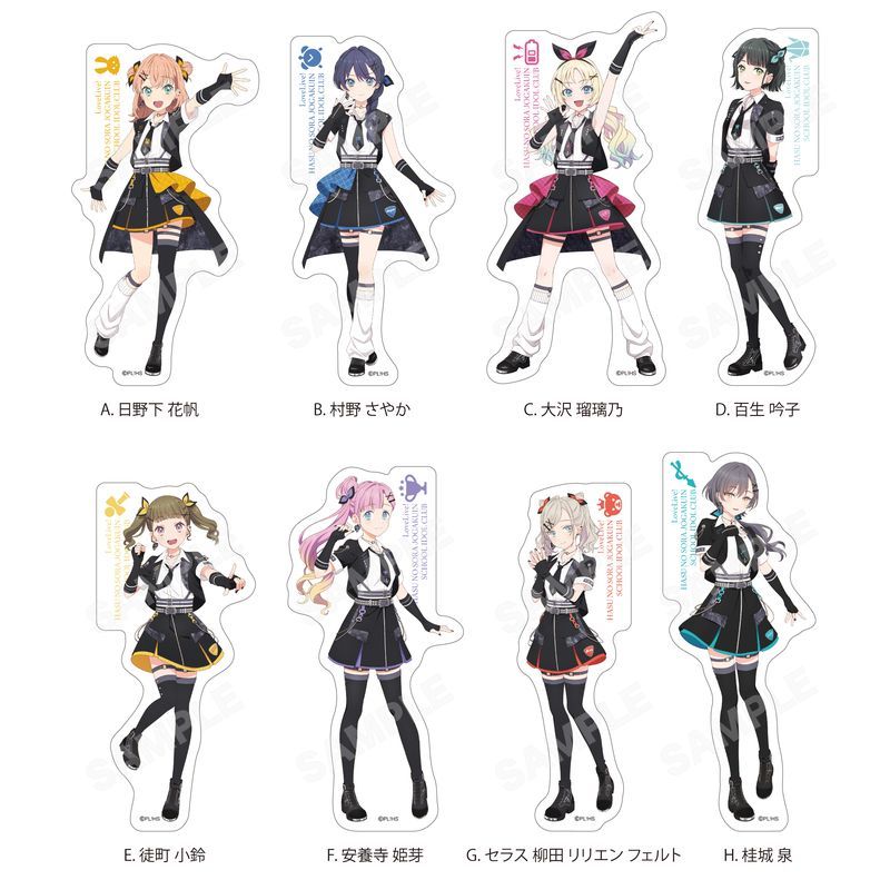 ラブライブ!蓮ノ空女学院スクールアイドルクラブ ステッカー A CS0000-7444