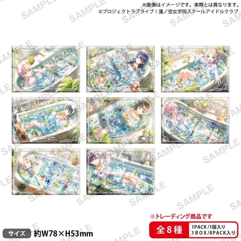 ラブライブ!蓮ノ空女学院スクールアイドルクラブ トレーディングしかくい缶バッジ Vol.3