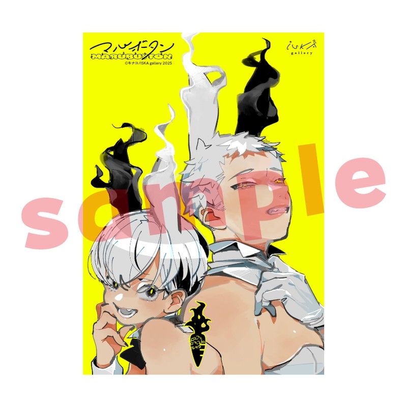 キナコ個展 A5アクリルプレート マルボタン C