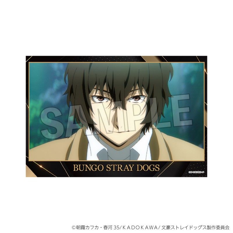 文豪ストレイドッグス スタンドカード 2