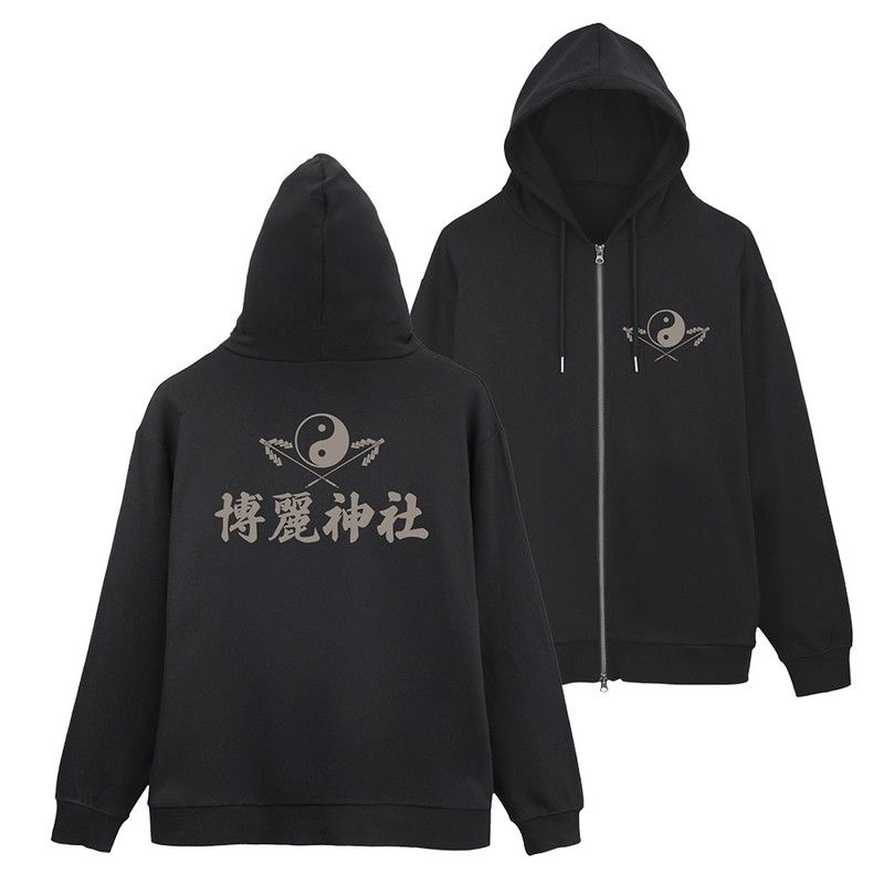 東方Project 博麗神社 ジップパーカー Ver.2.0 ブラック XXL
