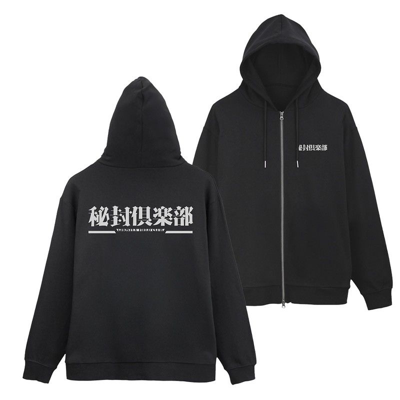 東方Project 秘封倶楽部 ジップパーカー Ver.2.0 ブラック XL