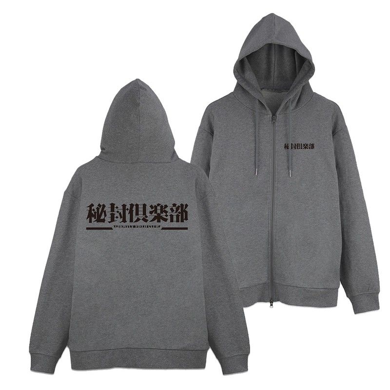 東方Project 秘封倶楽部 ジップパーカー Ver.2.0 ミックスグレー XL