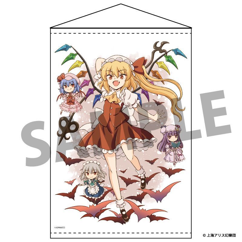 東方Project B2タペストリー 88 フランドール・スカーレット illust.比良坂真琴
