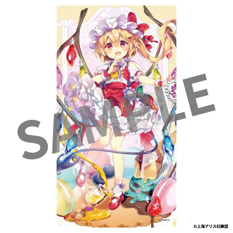 東方Project ふわふわBIGブランケット 6 フランドール