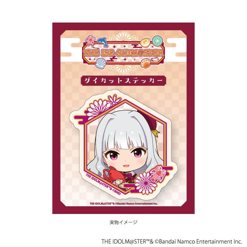 ダイカットステッカー「『アイドルマスター』シリーズ」01/四条貴音(ミニキャライラスト)