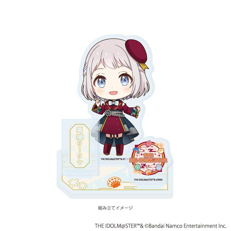 アクリルスタンドプレート「『アイドルマスター』シリーズ」58/葛城リーリヤ(ミニキャライラスト)
