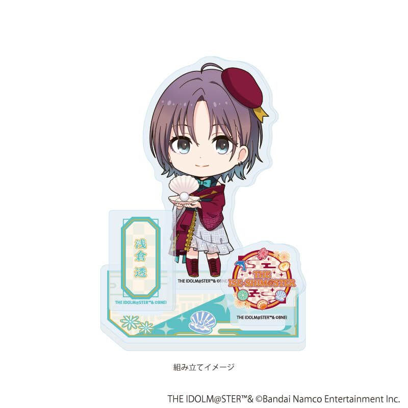 アクリルスタンドプレート「『アイドルマスター』シリーズ」51
