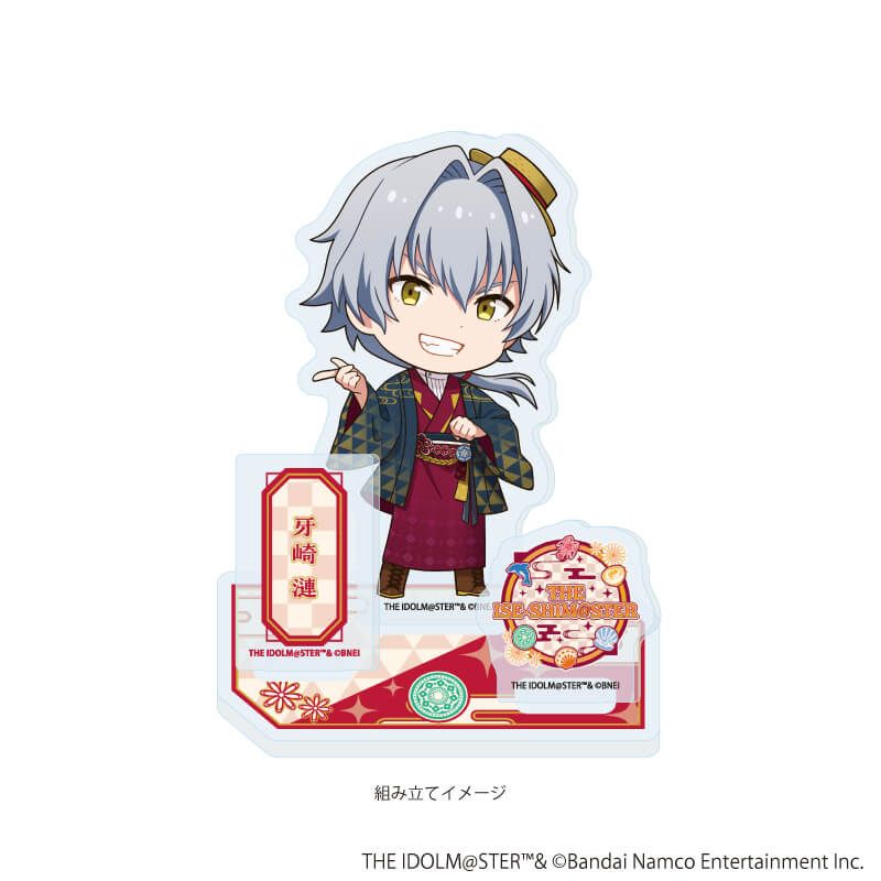 アクリルスタンドプレート「『アイドルマスター』シリーズ」49/牙崎 漣(ミニキャライラスト)
