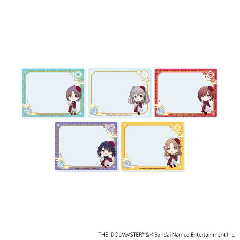 アクリルカード「『アイドルマスター』シリーズ」07/アイドルマスター シャイニーカラーズ コンプリートセット(全5種)(ミニキャライラスト)