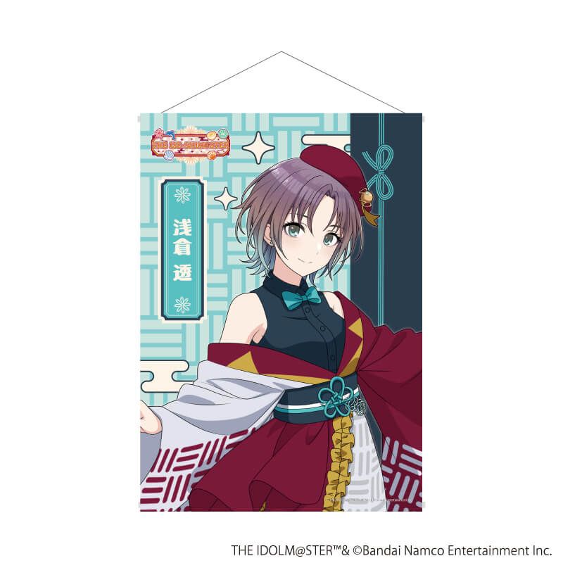 B2縦タペストリー「『アイドルマスター』シリーズ」05/浅倉 透(描き下ろしイラスト)