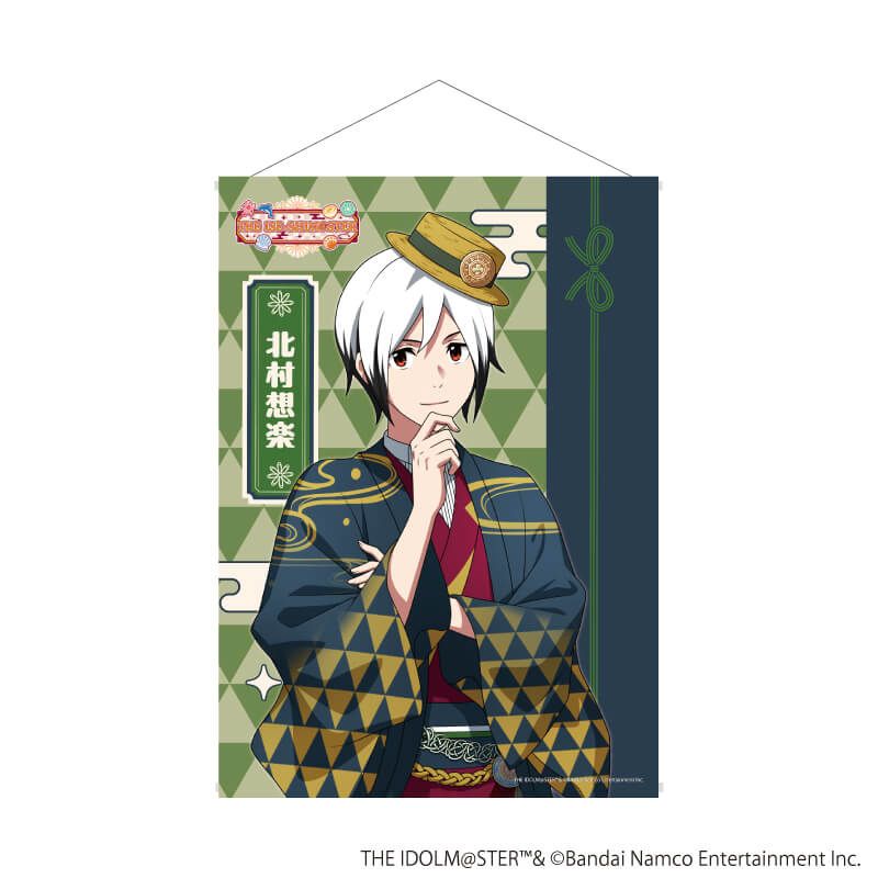 B2縦タペストリー「『アイドルマスター』シリーズ」04/北村想楽(描き下ろしイラスト)