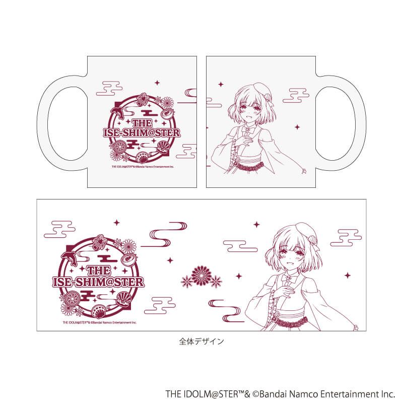 すりガラスマグカップ「『アイドルマスター』シリーズ」06/秦谷美鈴(描き下ろしイラスト)