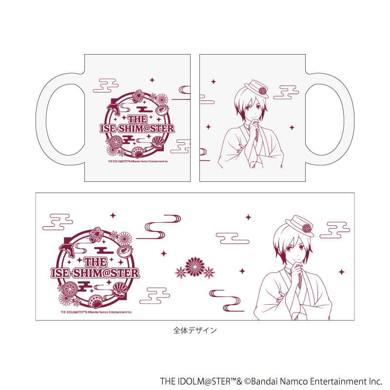 すりガラスマグカップ「『アイドルマスター』シリーズ」04/北村想楽(描き下ろしイラスト)