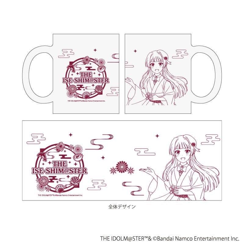 すりガラスマグカップ「『アイドルマスター』シリーズ」03/最上静香(描き下ろしイラスト)