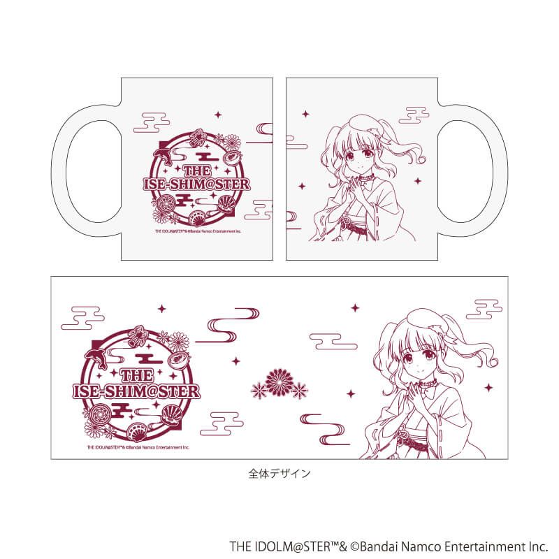 すりガラスマグカップ「『アイドルマスター』シリーズ」02/緒方智絵里(描き下ろしイラスト)