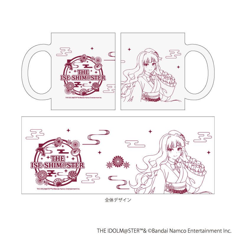 すりガラスマグカップ「『アイドルマスター』シリーズ」01/四条貴音(描き下ろしイラスト)