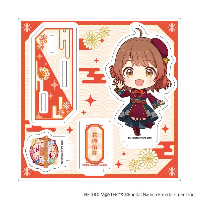 アクリルスタンドプレート「『アイドルマスター』シリーズ」60/花海佑芽(ミニキャライラスト)