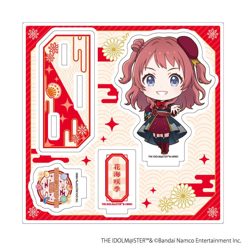 アクリルスタンドプレート「『アイドルマスター』シリーズ」57/花海咲季(ミニキャライラスト)
