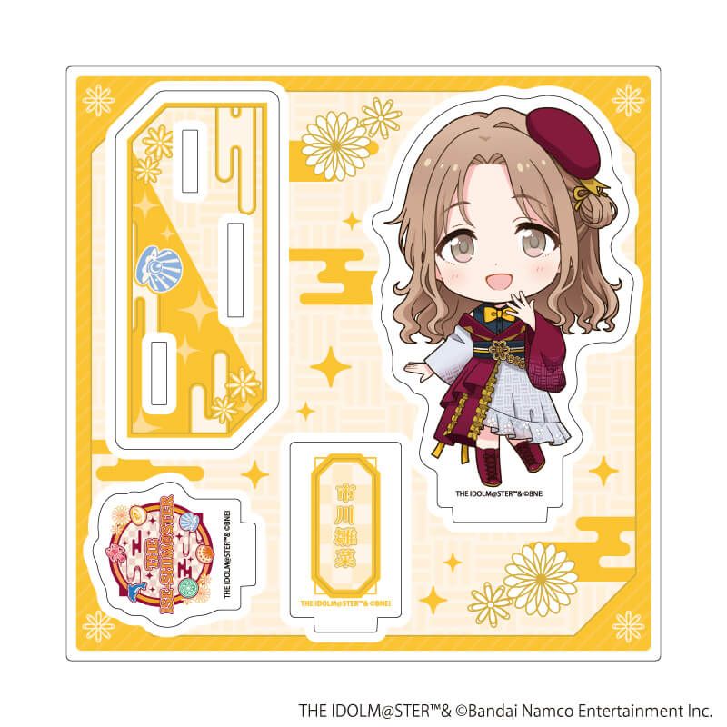アクリルスタンドプレート「『アイドルマスター』シリーズ」55/市川雛菜(ミニキャライラスト)