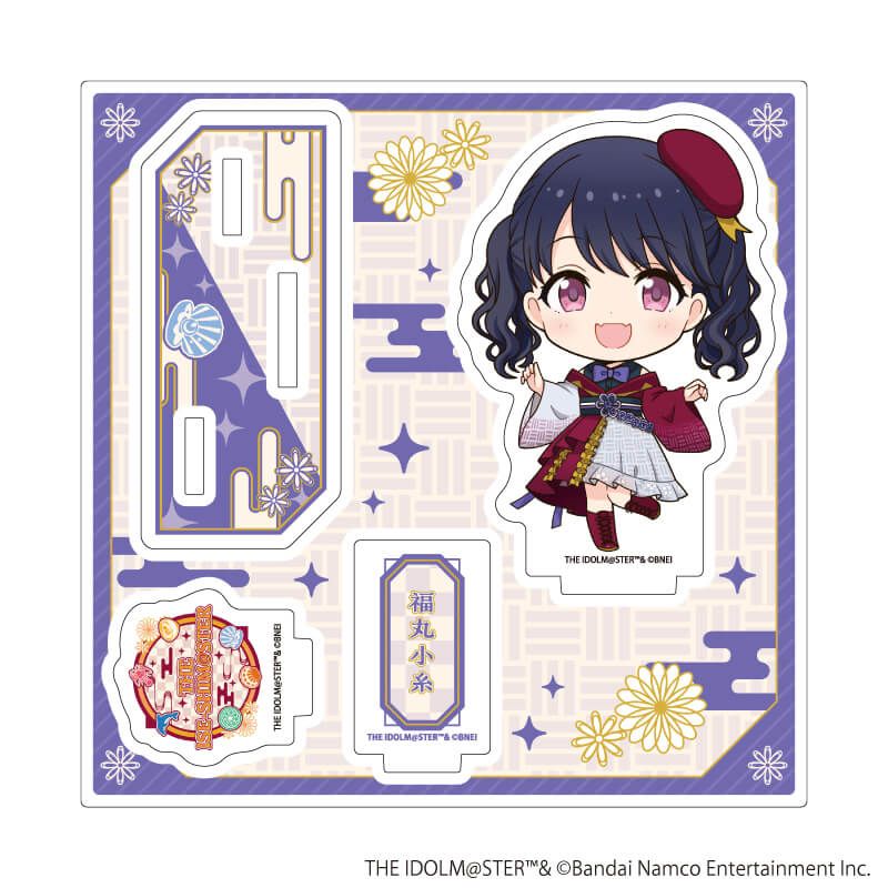 アクリルスタンドプレート「『アイドルマスター』シリーズ」54/福丸小糸(ミニキャライラスト)