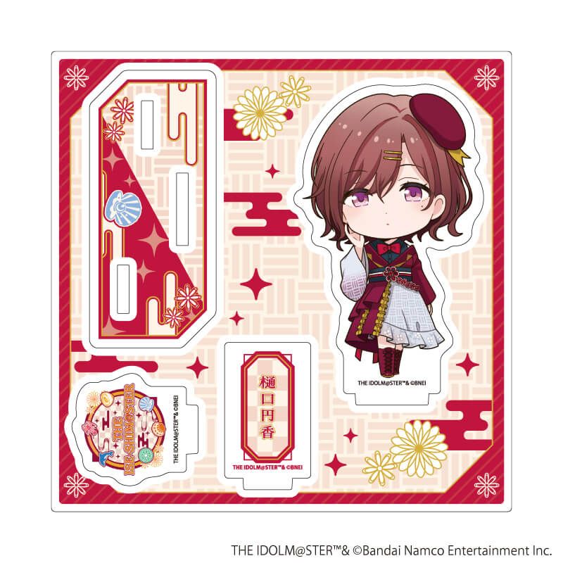 アクリルスタンドプレート「『アイドルマスター』シリーズ」53/樋口円香(ミニキャライラスト)