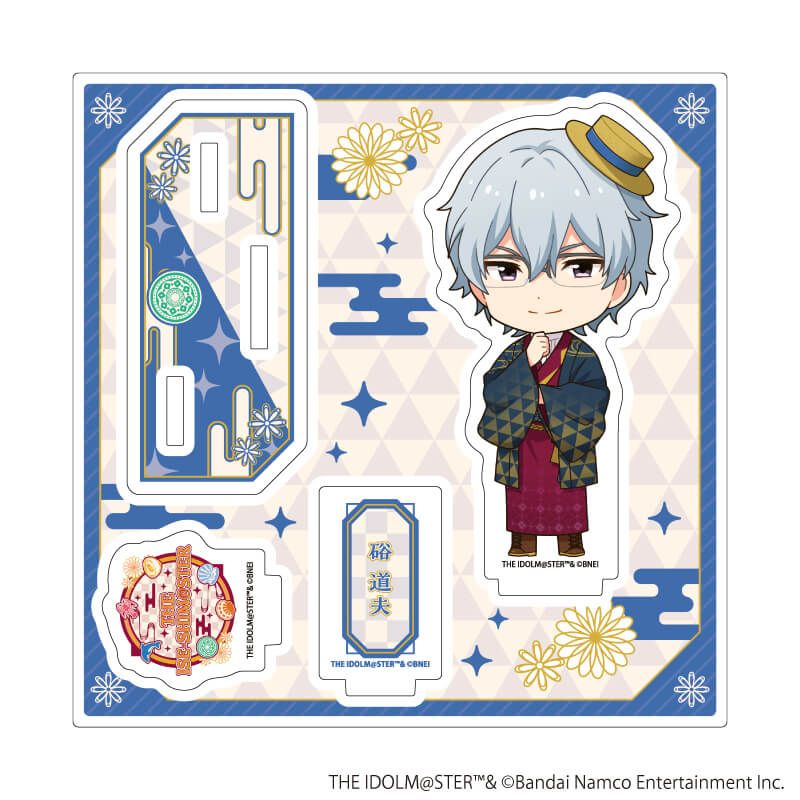 アクリルスタンドプレート「『アイドルマスター』シリーズ」48/硲 道夫(ミニキャライラスト)