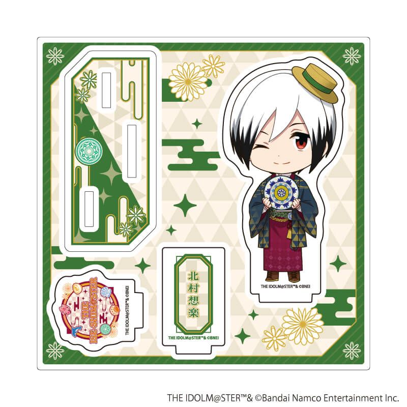 アクリルスタンドプレート「『アイドルマスター』シリーズ」46/北村想楽(ミニキャライラスト)