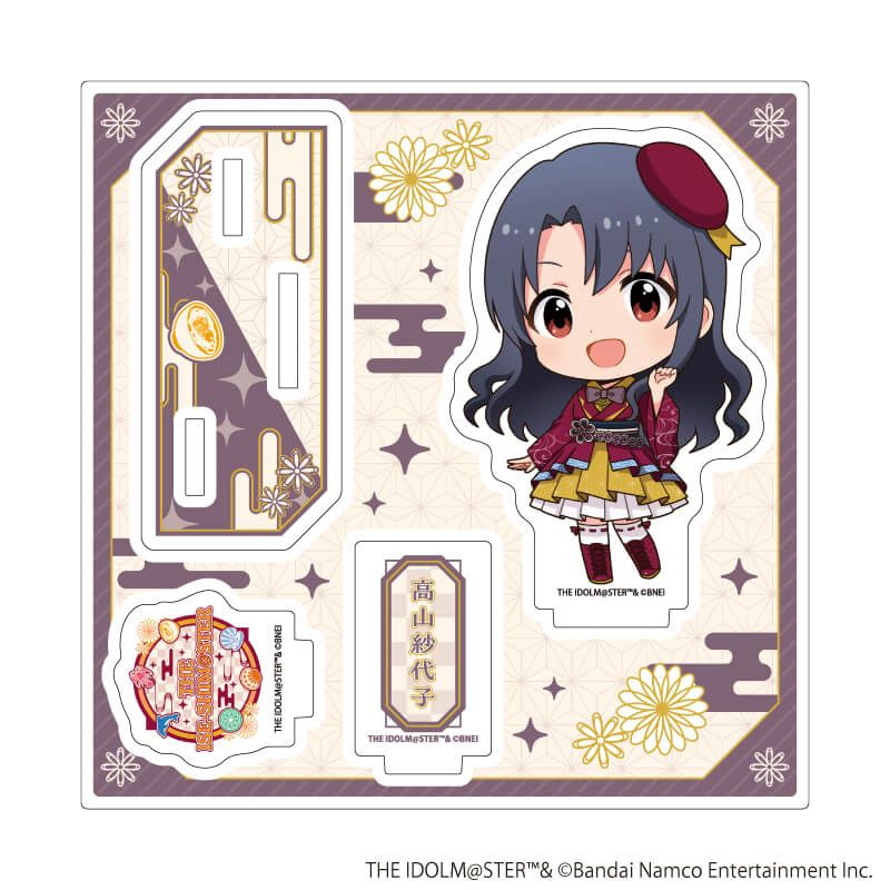 アクリルスタンドプレート「『アイドルマスター』シリーズ」44/高山紗代子(ミニキャライラスト)