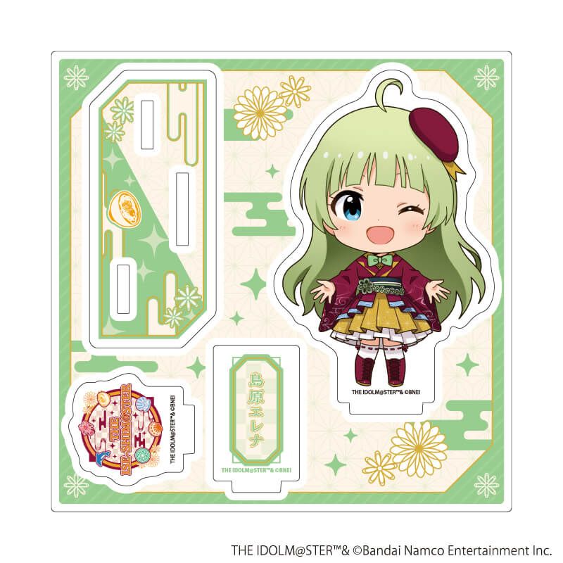 アクリルスタンドプレート「『アイドルマスター』シリーズ」43/島原エレナ(ミニキャライラスト)