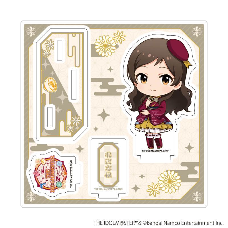 アクリルスタンドプレート「『アイドルマスター』シリーズ」42/北沢志保(ミニキャライラスト)