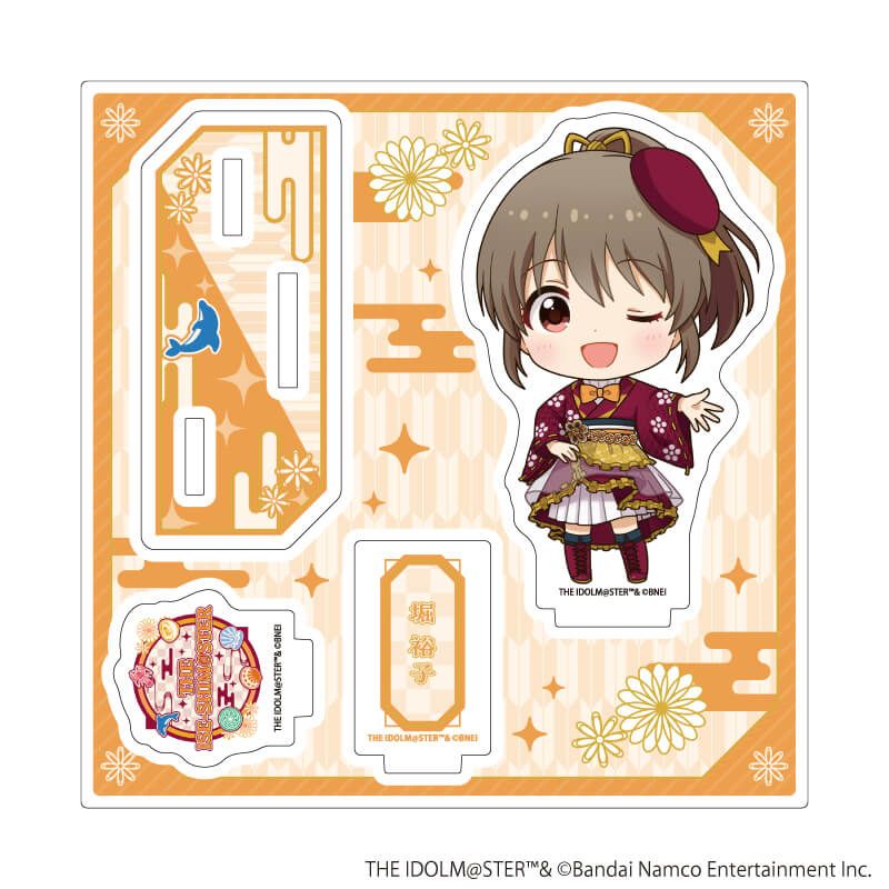アクリルスタンドプレート「『アイドルマスター』シリーズ」40/堀 裕子(ミニキャライラスト)